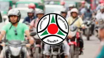 মোটরসাইকেলের সামনে নম্বরপ্লেট লাগানোর নির্দেশ, শেষ সময় ১৫ নভেম্বর!