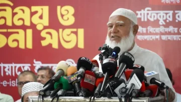 ‘সাপ নিয়ে নাড়াচাড়া করবেন না, ছোবল দিয়ে মেরে ফেলবে’: আওয়ামী লীগকে সতর্ক করলেন জামায়াত আমির!