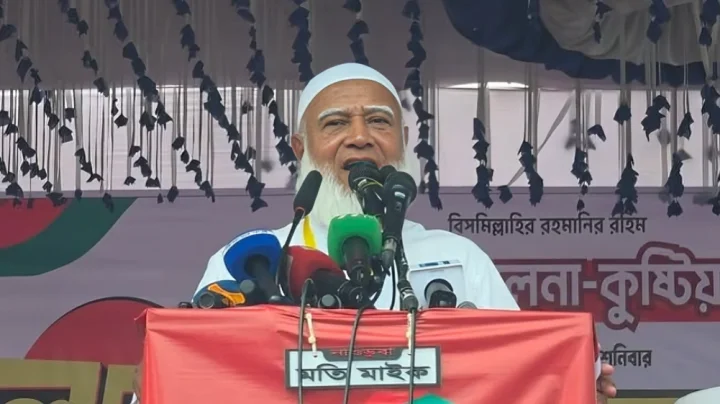 গণভোটের রায় বাস্তবায়ন নিয়ে জনগণের সঙ্গে প্রতারণা করছে সরকার: জামায়াত আমির