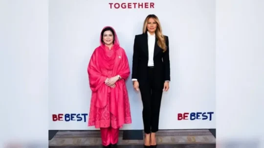 মেলানিয়া ট্রাম্পের বৈঠকে জুবাইদা রহমান, শিশু কল্যাণে নতুন উদ্যোগ!