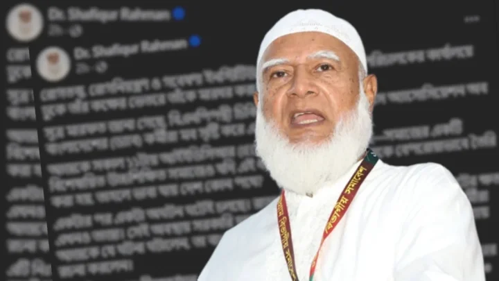 আইইডিসিআর পরিচালককে মারধর চিকিৎসাসেবার ইতিহাসে ‘কালো অধ্যায়’: জামায়াত আমির!