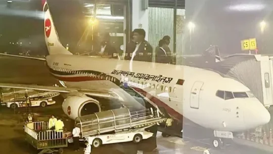 প্রধানমন্ত্রীকে বহনকারী বিমানে যান্ত্রিক ত্রুটি, টোকিওতে আটকে ফ্লাইট!