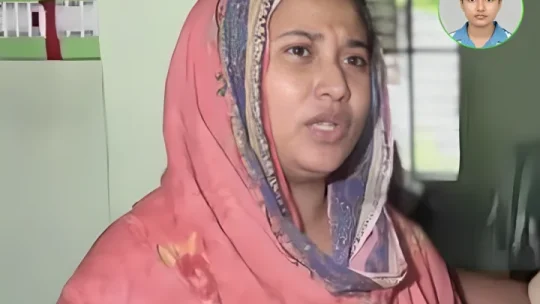 চোখে চোখে রেখেও মেয়েকে বাঁচাতে পারলেন না মা, তাজমিনের মৃত্যুতে শোক!