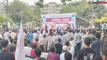 চার দফা দাবিতে শাহবাগে এনসিপির গণবিক্ষোভ, উপস্থিত নাহিদ আখতার!