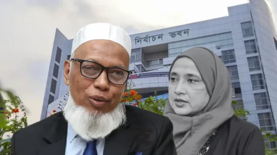 সংরক্ষিত আসন যে দলের বরাদ্দ, শূন্য হলেও সেই দলই পাবে: ইসি