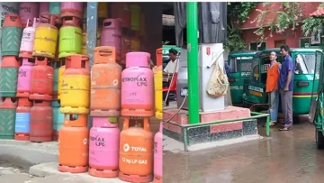 এলপিজি ও অটোগ্যাসের দাম বাড়ল, কারণ জানাল বিইআরসি!