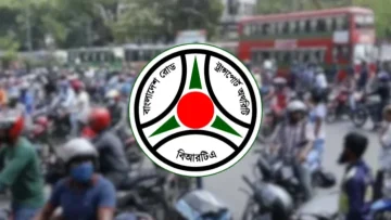 মোটরসাইকেলের সামনে নম্বর প্লেট লাগানোর নির্দেশ, সময়সীমা ১৫ নভেম্বর!