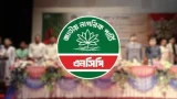 এনসিপির নারীশক্তির কমিটি বাতিল, নতুন নেতৃত্বে দুই সংসদ সদস্যসহ তিনজন!