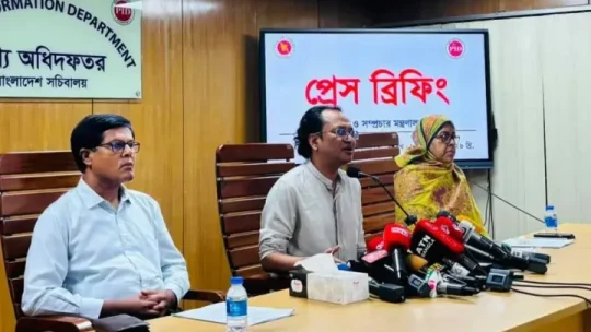 নিউইয়র্কে ড. ইউনূসকে হেনস্তার ঘটনায় ব্যবস্থা নেবে সরকার!