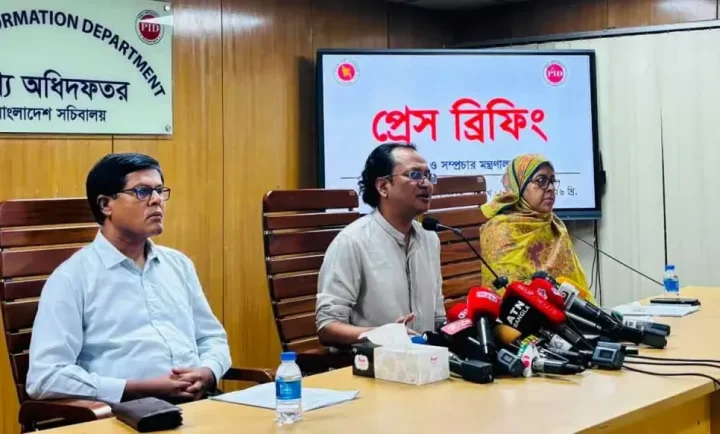 নিউইয়র্কে ড. ইউনূসকে হেনস্তার ঘটনায় ব্যবস্থা নেবে সরকার!