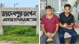 গাজীপুরে আসামি ছিনিয়ে নিতে রেলওয়ে পুলিশ ফাঁড়িতে হামলা!