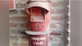 যে ডাকঘরে একসময় আসত প্রেমপত্র, এখন আসে তালাকনামা!