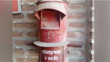 যে ডাকঘরে একসময় আসত প্রেমপত্র, এখন আসে তালাকনামা!