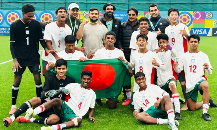 মন্টেনেগ্রোকে ৪ ০ গোলে উড়িয়ে অনূর্ধ্ব ১৫ বিশ্বকাপের সেমিফাইনালে বাংলাদেশ!