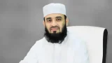 হে কাবার মালিক! মক্কা মদিনাকে হেফাজত করো’: আজহারী