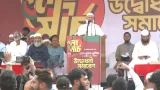 ‘অনিবার্য বিপ্লব দরজায় টোকা দিচ্ছে’, সরকারকে হুঁশিয়ারি শফিকুর রহমানের!