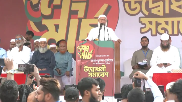 ‘অনিবার্য বিপ্লব দরজায় টোকা দিচ্ছে’, সরকারকে হুঁশিয়ারি শফিকুর রহমানের!