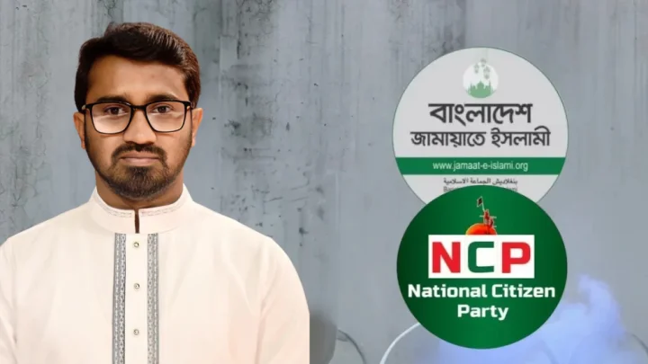 এনসিপি চোরদের আশ্রয়স্থল, জামায়াত আওয়ামী লীগের পুনর্বাসন কেন্দ্র: রাশেদ খাঁন!