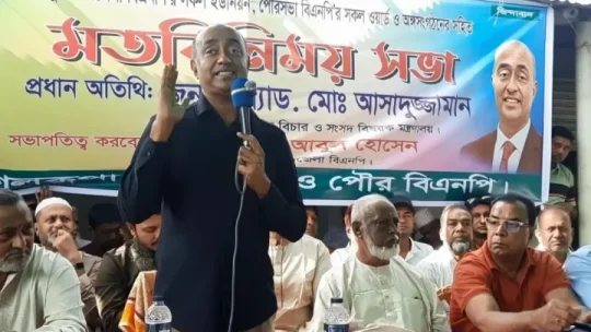 যারা মুনাফেকি করবেন, তারেক রহমান তাঁদের ক্ষমা করবেন না: আইনমন্ত্রী