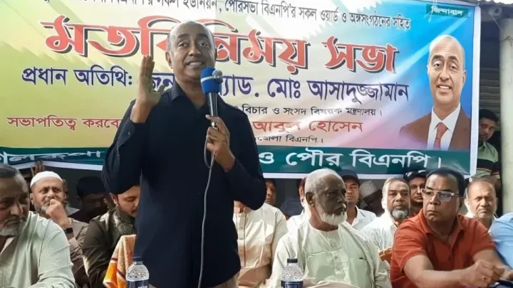 যারা মুনাফেকি করবেন, তারেক রহমান তাঁদের ক্ষমা করবেন না: আইনমন্ত্রী