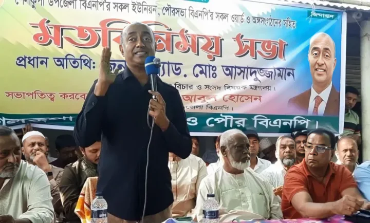 যারা মুনাফেকি করবেন, তারেক রহমান তাঁদের ক্ষমা করবেন না: আইনমন্ত্রী