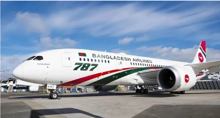 দাম্মাম-রিয়াদগামী সব ফ্লাইট ১৮ অক্টোবর পর্যন্ত স্থগিত!