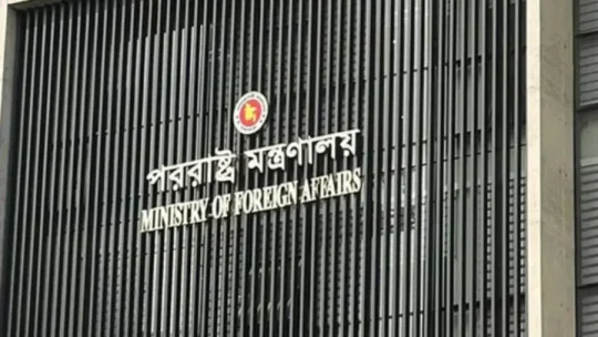 সৌদি রাষ্ট্রদূতকে তলব, দুই বাংলাদেশির মৃত্যুদণ্ডের কারণ জানতে চাইল সরকার!