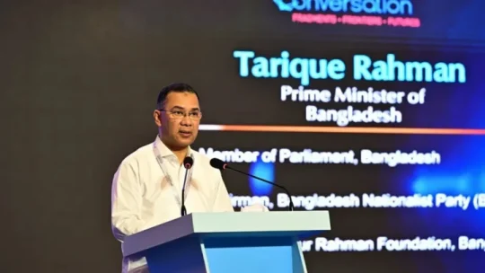 বাংলাদেশকে ইনভেস্টমেন্ট হাব হিসেবে গড়ে তুলতে চায় সরকার: প্রধানমন্ত্রী