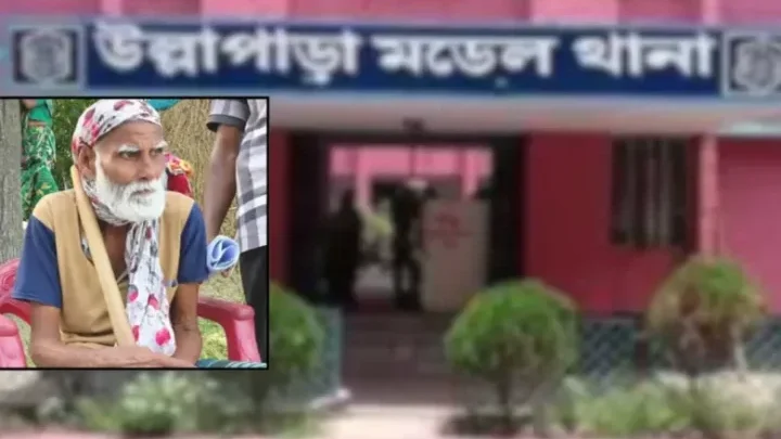 বয়স্কভাতার কথা বলে টিপসই, পরে জানলেন জমি লিখে দিয়েছেন!