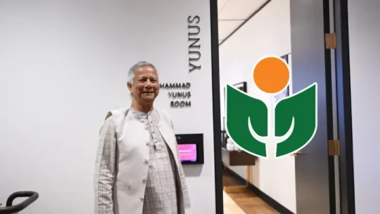 গ্রামীণ কল্যাণের ৬৬৬ কোটি টাকা কর দ্রুত আদায়ের নির্দেশ স্থগিত!