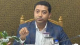 মাদক নির্মূলে আইন প্রয়োগের পাশাপাশি সামাজিক পরিবর্তনও জরুরি: ববি হাজ্জাজ