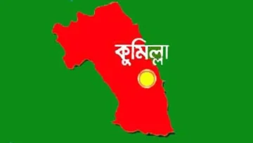 মুরাদনগরে জমি নিয়ে বিরোধের জেরে সংঘর্ষ: সাবেক ইউপি সদস্যসহ আহত ৫