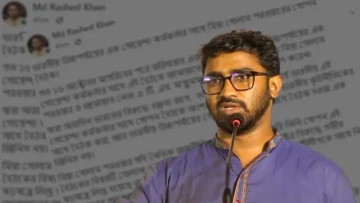 গোলাম পরওয়ারের সঙ্গে ভারতীয় গোয়েন্দা কর্মকর্তার গোপন বৈঠকের দাবি রাশেদ খাঁনের!
