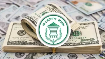 সেপ্টেম্বরে দেশে প্রবাস আয় ২৭৪ কোটি ৫০ লাখ ডলার, বেড়েছে ২.২ শতাংশ!