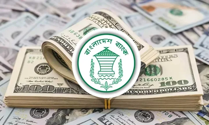 সেপ্টেম্বরে দেশে প্রবাস আয় ২৭৪ কোটি ৫০ লাখ ডলার, বেড়েছে ২.২ শতাংশ!