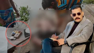 তুরাগ নদ থেকে উদ্ধার সাবেক সেনা কর্মকর্তা তাহসিফের লাশ, পকেটে মিলল আইফোন ও ঘড়ি!