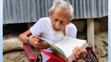 ১২৩ বছর বয়সে মারা গেলেন চশমা ছাড়াই কুরআন পড়তে পারা আব্বাস প্রামাণিক!