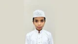 বাবা নেই, মায়ের স্বপ্ন পূরণে ১৩ মাসে হাফেজ হলেন নাঈম!