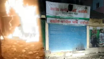 বগুড়ায় এনসিপির জেলা কার্যালয়ে আগুন!