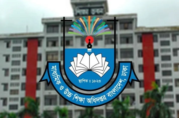শিক্ষাপ্রতিষ্ঠানের জন্য মাউশির জরুরি নির্দেশনা