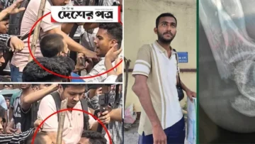মিরপুরে পোশাকশ্রমিকদের আন্দোলনে সাংবাদিকদের ওপর বর্বরোচিত হামলা, বাসাজ’র তীব্র নিন্দা ও প্রতিবাদ