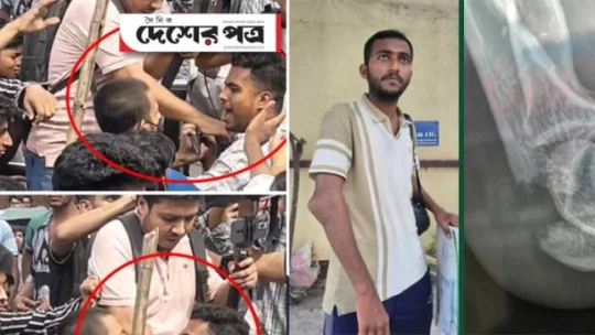 মিরপুরে পোশাকশ্রমিকদের আন্দোলনে সাংবাদিকদের ওপর বর্বরোচিত হামলা, বাসাজ’র তীব্র নিন্দা ও প্রতিবাদ
