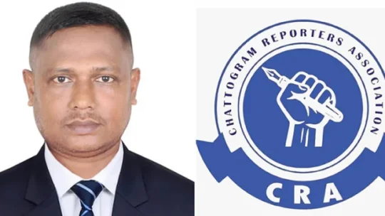সিআরএ নির্বাচনে সিনিয়র সহ সভাপতি পদে প্রার্থী সাংবাদিক রাজু আহমেদ