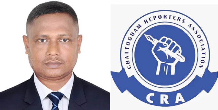 সিআরএ নির্বাচনে সিনিয়র সহ-সভাপতি পদে প্রার্থী সাংবাদিক রাজু আহমেদ