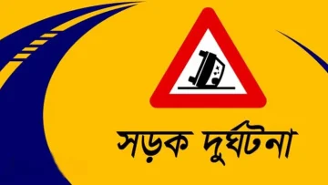 নবীগঞ্জে বাস ও ট্রাকের মুখোমুখি সংঘর্ষ, আহত অন্তত ১১