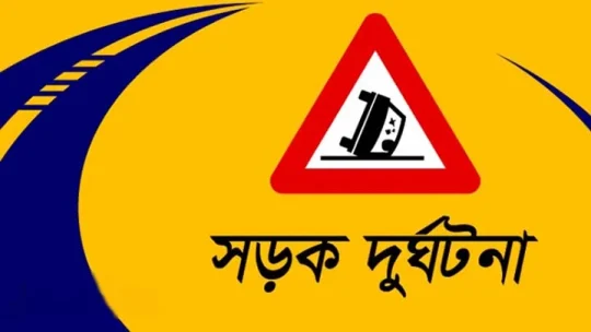 নবীগঞ্জে বাস ও ট্রাকের মুখোমুখি সংঘর্ষ, আহত অন্তত ১১