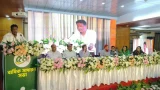 বাংলাদেশ জাতীয় সমবায় ইউনিয়নের ৫৪তম বার্ষিক সাধারণ সভা
