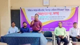 গাইবান্ধায় নারীর মর্যাদা, নিরাপত্তা ও অধিকার নিশ্চিতকরণে আলোচনা সভা
