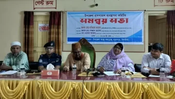 মহেশপুরে উপজেলা হাসপাতাল ব্যবস্থাপনা কমিটির সমন্বয় সভা অনুষ্ঠিত