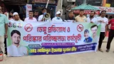 আশুলিয়ায় ডেঙ্গু প্রতিরোধে পরিচ্ছন্নতা ও মশা নিধন কর্মসূচি অনুষ্ঠিত